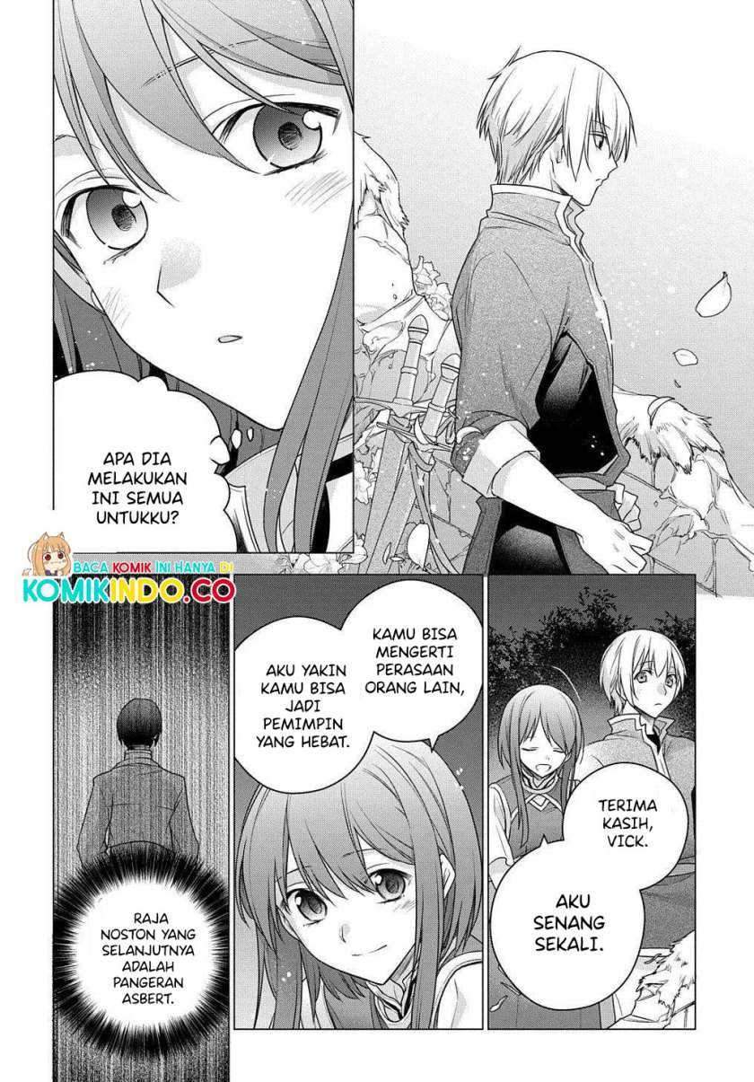 I Used to be a Disqualified Daughter of the Duke Chapter 03 Gambar 4