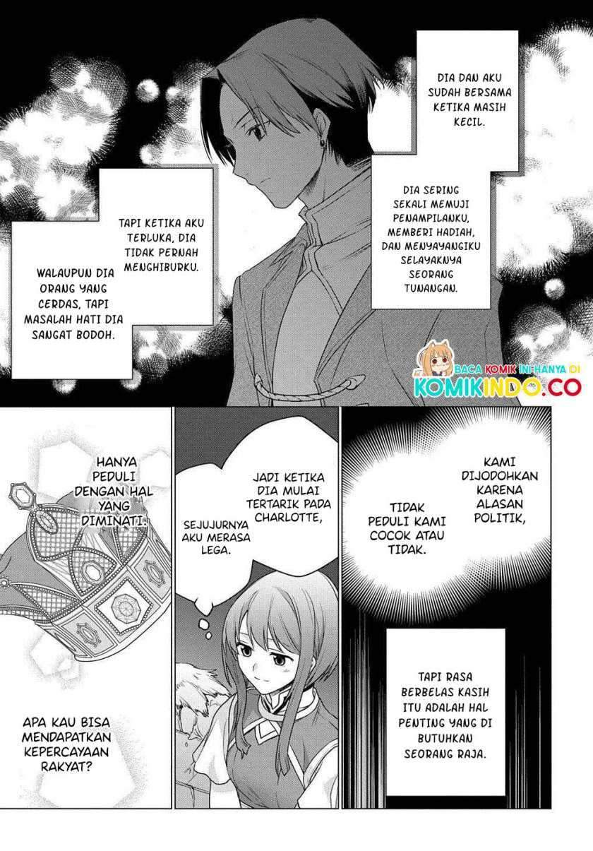 I Used to be a Disqualified Daughter of the Duke Chapter 03 Gambar 5