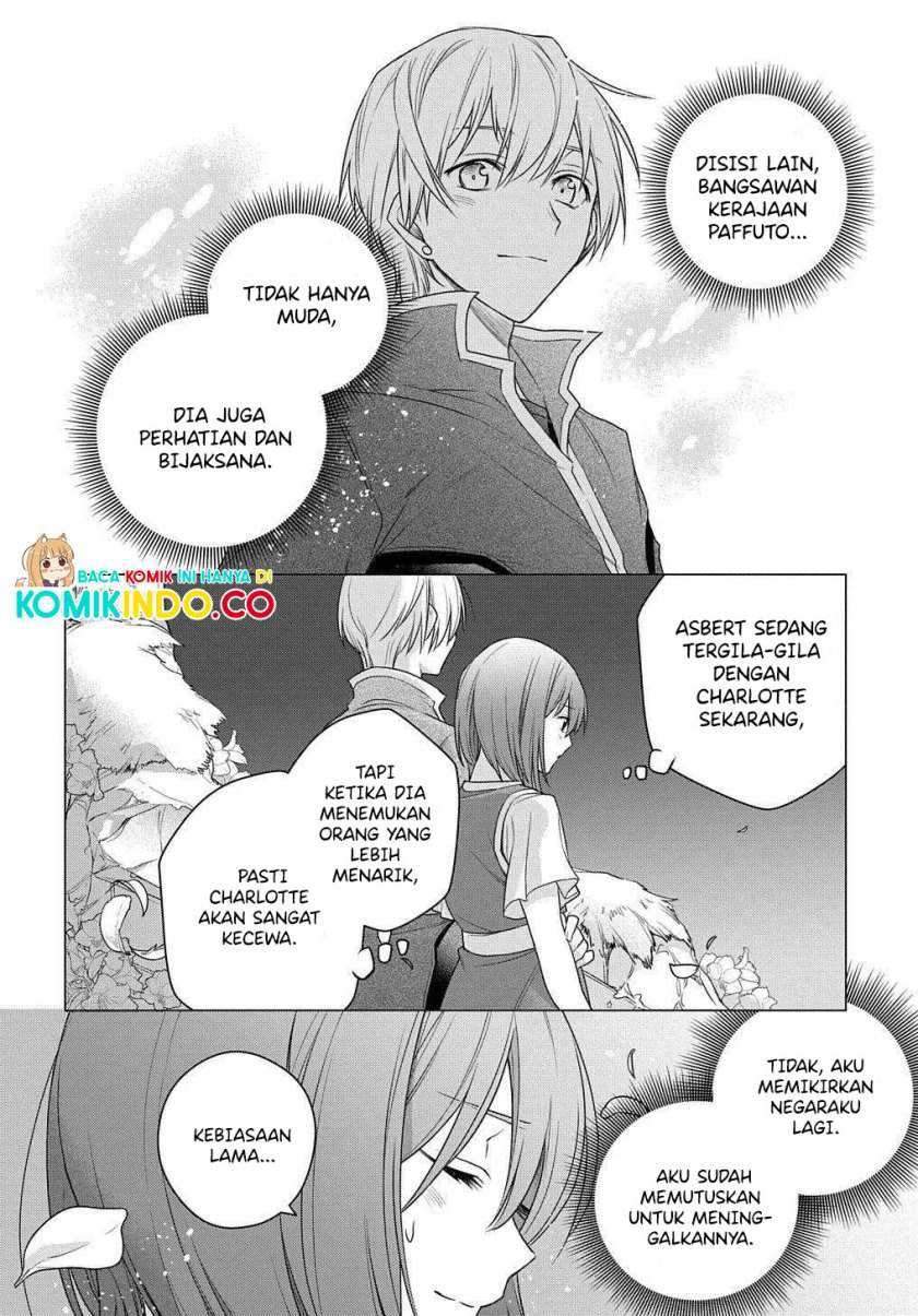 I Used to be a Disqualified Daughter of the Duke Chapter 03 Gambar 6