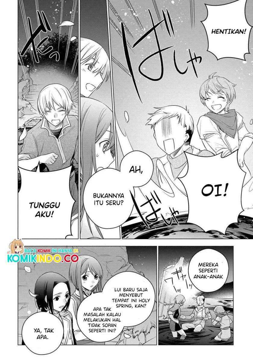I Used to be a Disqualified Daughter of the Duke Chapter 03 Gambar 8
