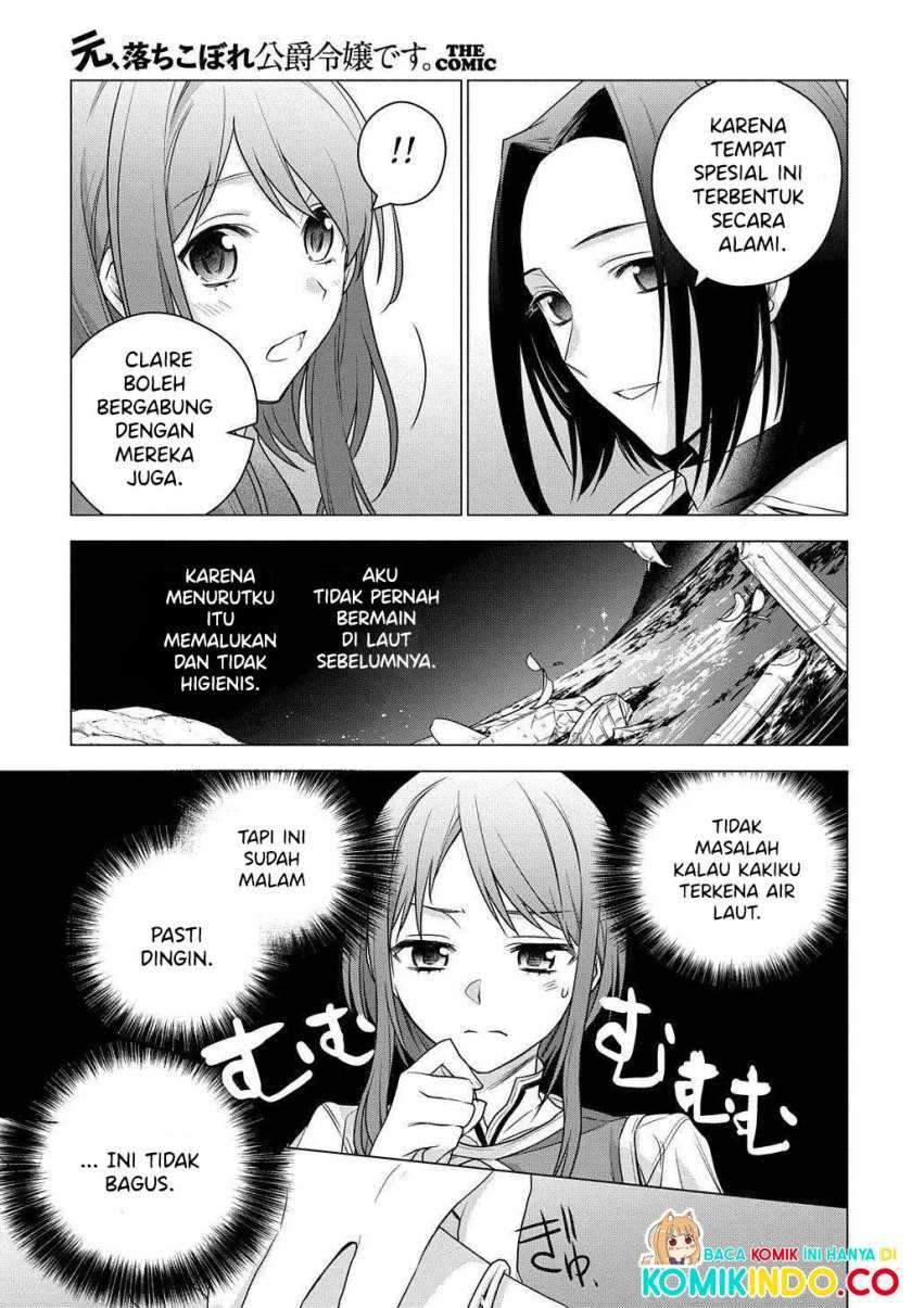 I Used to be a Disqualified Daughter of the Duke Chapter 03 Gambar 9