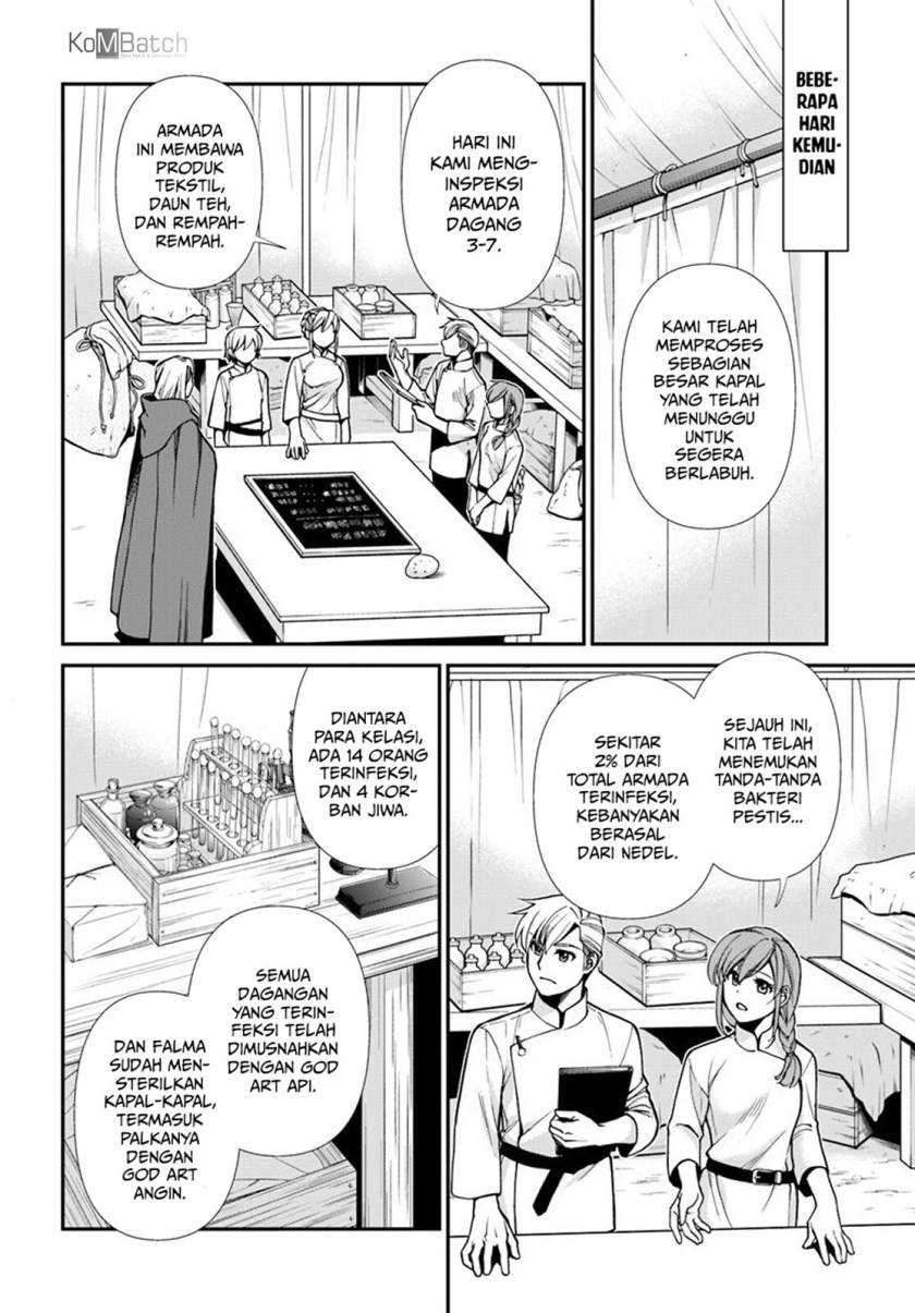 Isekai Yakkyoku Chapter 26 Gambar 13