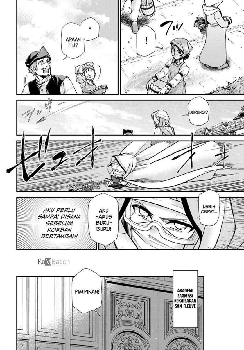 Isekai Yakkyoku Chapter 26 Gambar 25