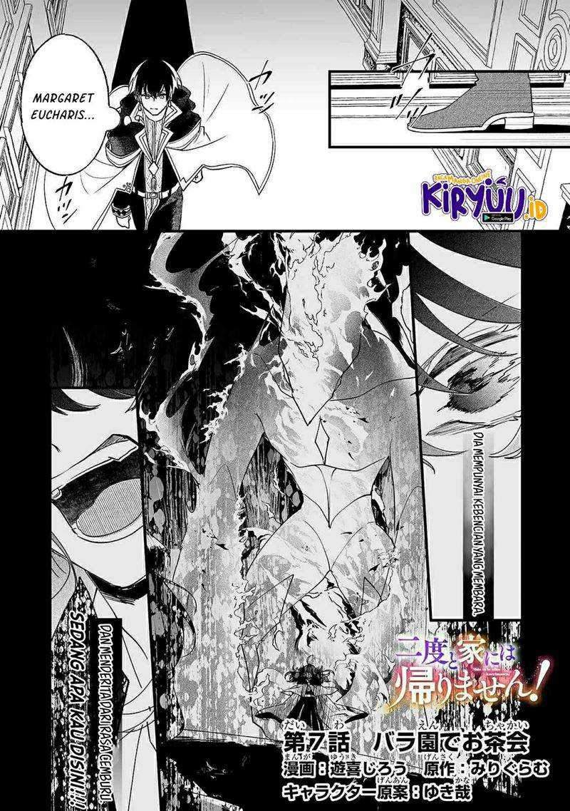 Baca Nido to ie ni wa kaerimasen! Chapter 07 Gambar 2