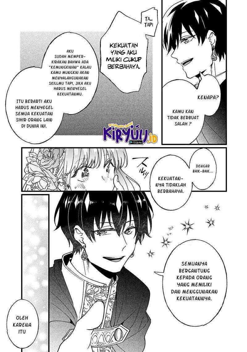 Nido to ie ni wa kaerimasen! Chapter 07 Gambar 30