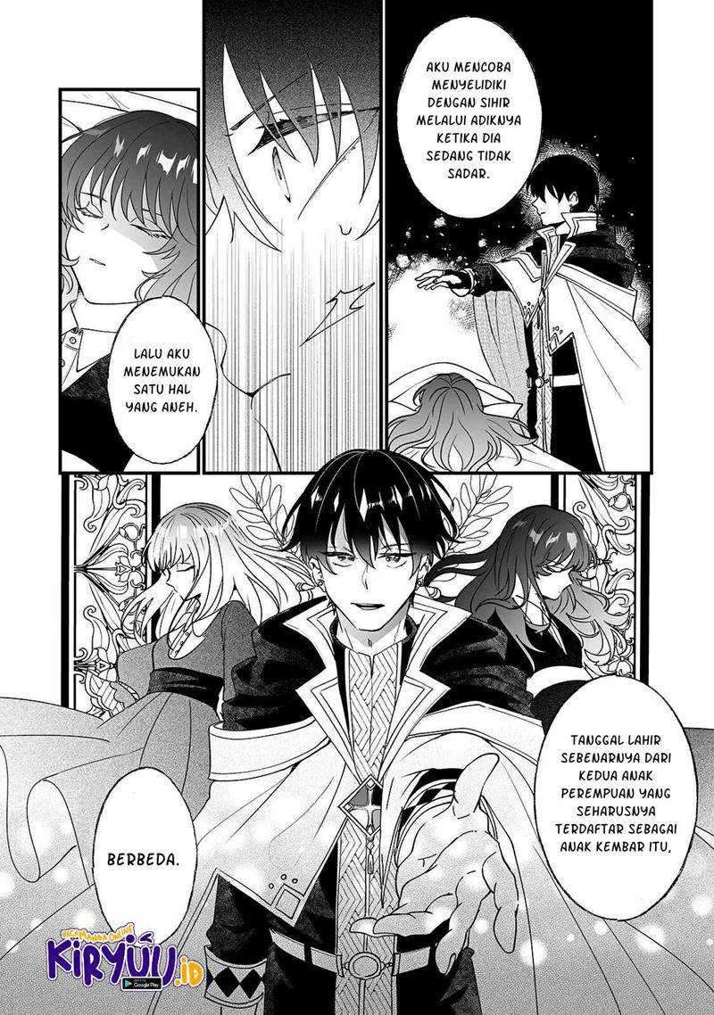 Nido to ie ni wa kaerimasen! Chapter 07 Gambar 9