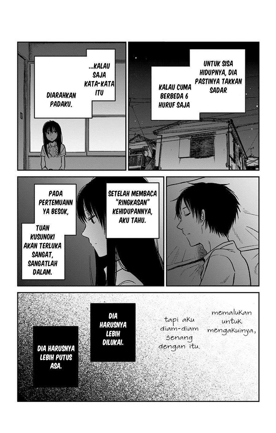 Jumyou wo Kaitotte Moratta. Ichinen ni Tsuki, Ichimanen de. Chapter 8.5 Gambar 20