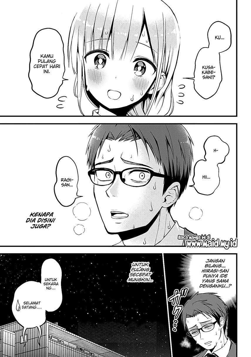 Majime Succubus Hiragi-san Chapter 2 Gambar 6