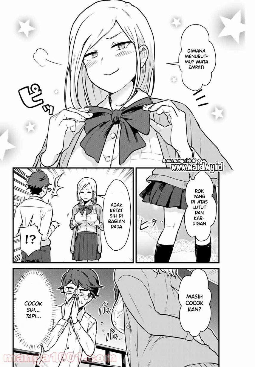 Tonari no Kuroki-san wa Nomu to Yabai Chapter 3 Gambar 10