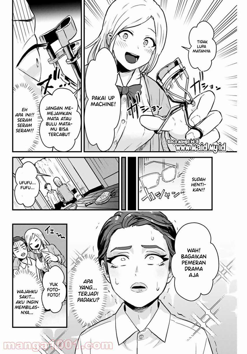 Tonari no Kuroki-san wa Nomu to Yabai Chapter 3 Gambar 16