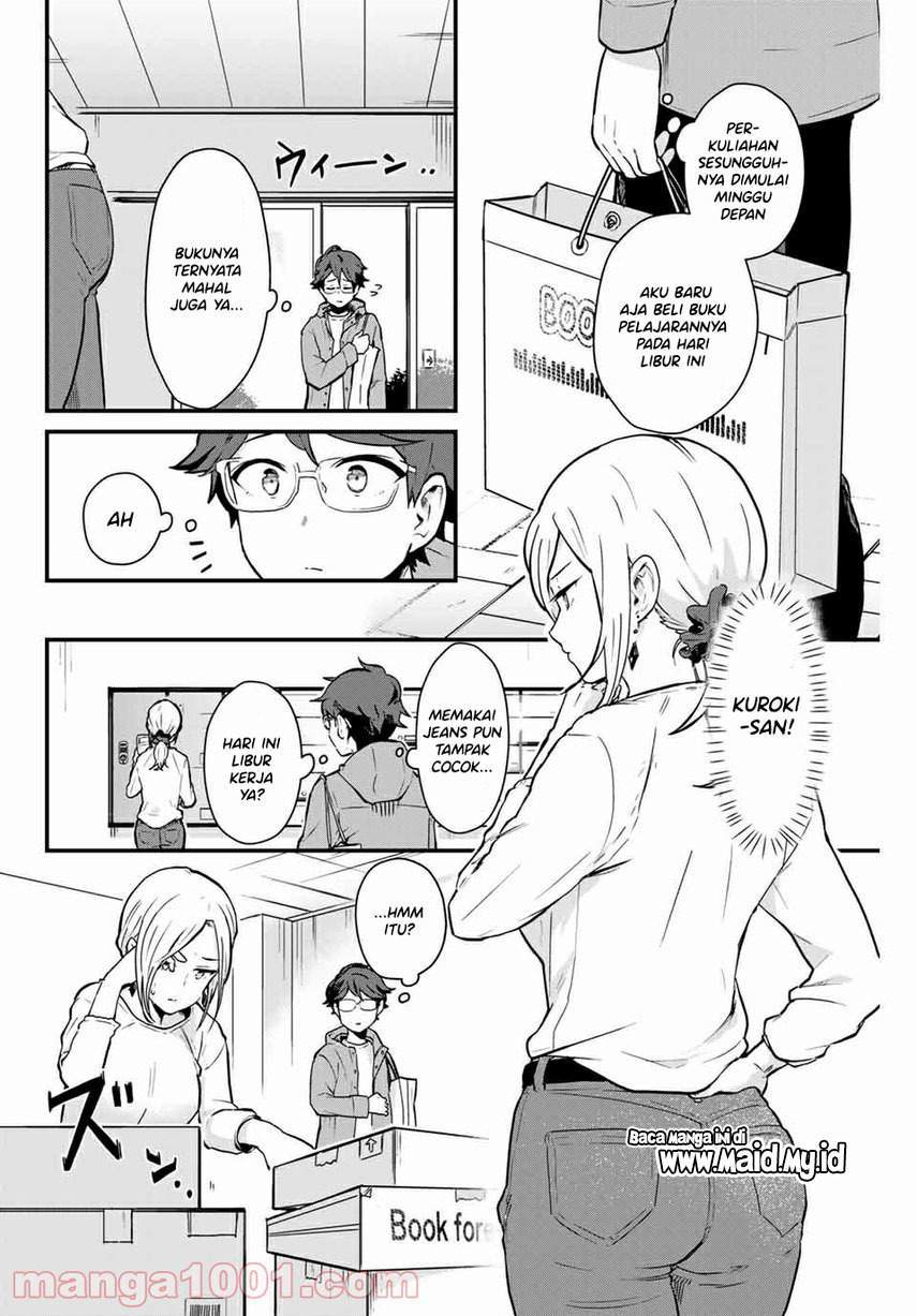 Tonari no Kuroki-san wa Nomu to Yabai Chapter 3 Gambar 4