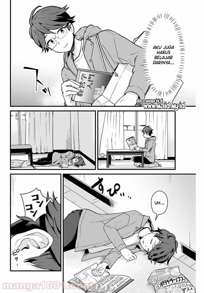 Tonari no Kuroki-san wa Nomu to Yabai Chapter 3 Gambar 6