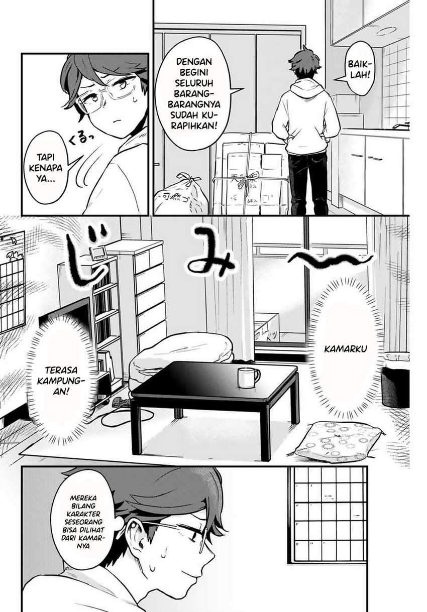Tonari no Kuroki-san wa Nomu to Yabai Chapter 2 Gambar 5