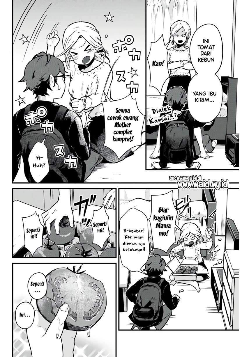 Tonari no Kuroki-san wa Nomu to Yabai Chapter 1 Gambar 16