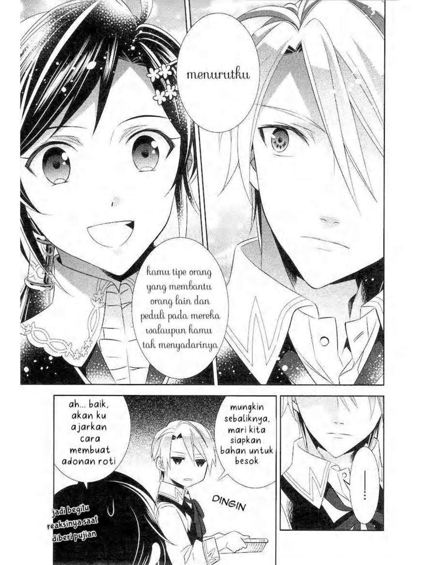 Isekai de Café wo Kaiten Shimashita Chapter 6 Gambar 15