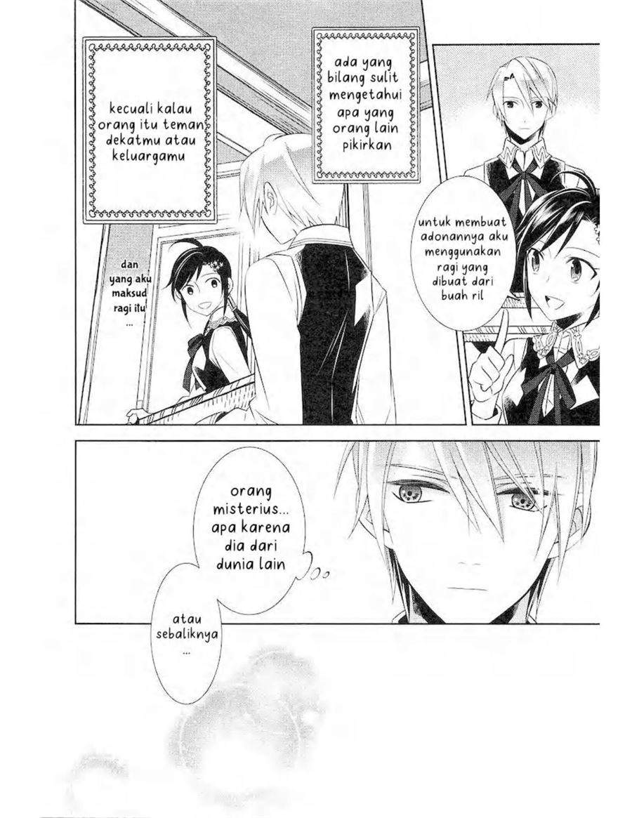 Isekai de Café wo Kaiten Shimashita Chapter 6 Gambar 16