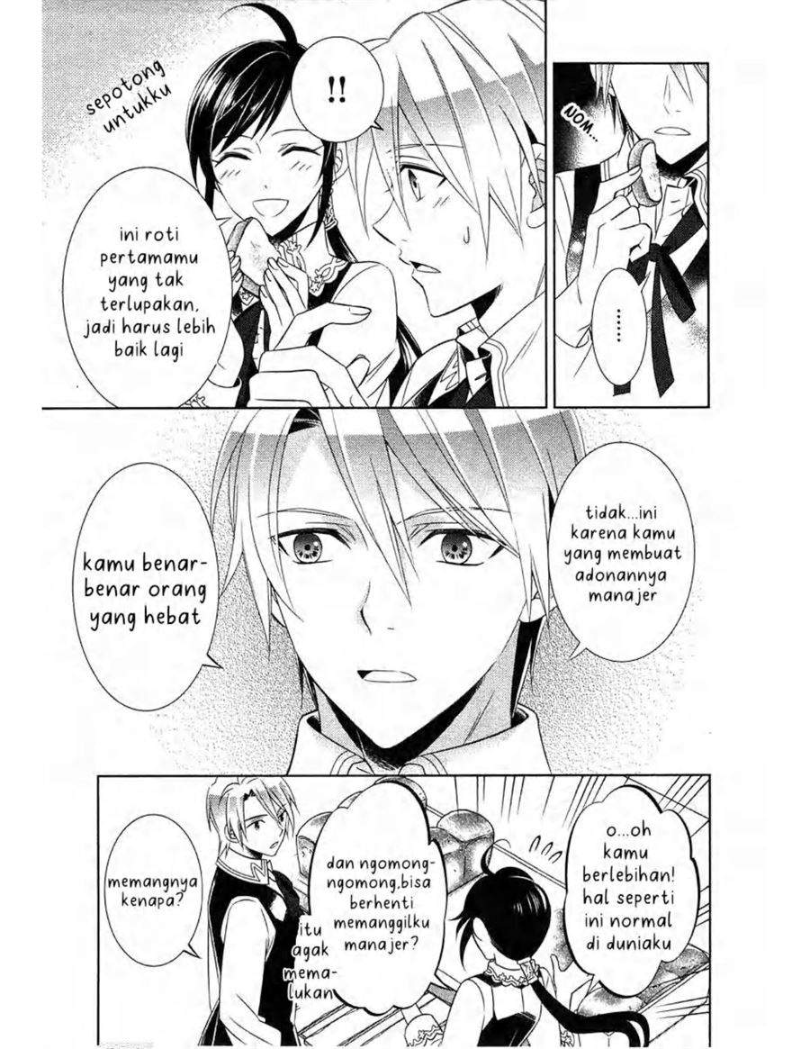 Isekai de Café wo Kaiten Shimashita Chapter 6 Gambar 7