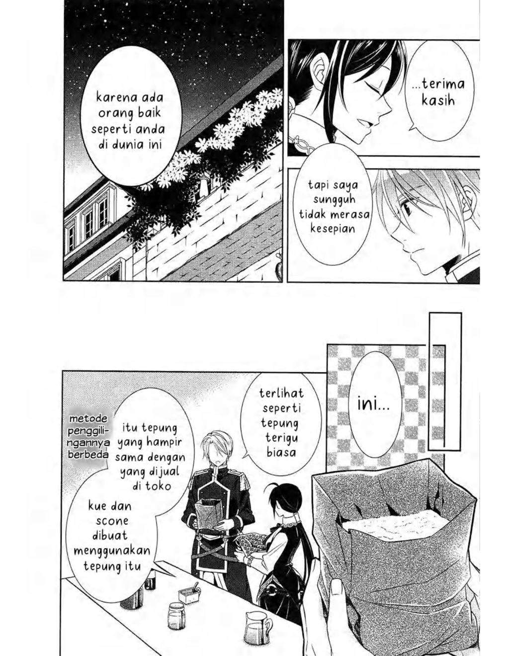 Isekai de Café wo Kaiten Shimashita Chapter 5 Gambar 20