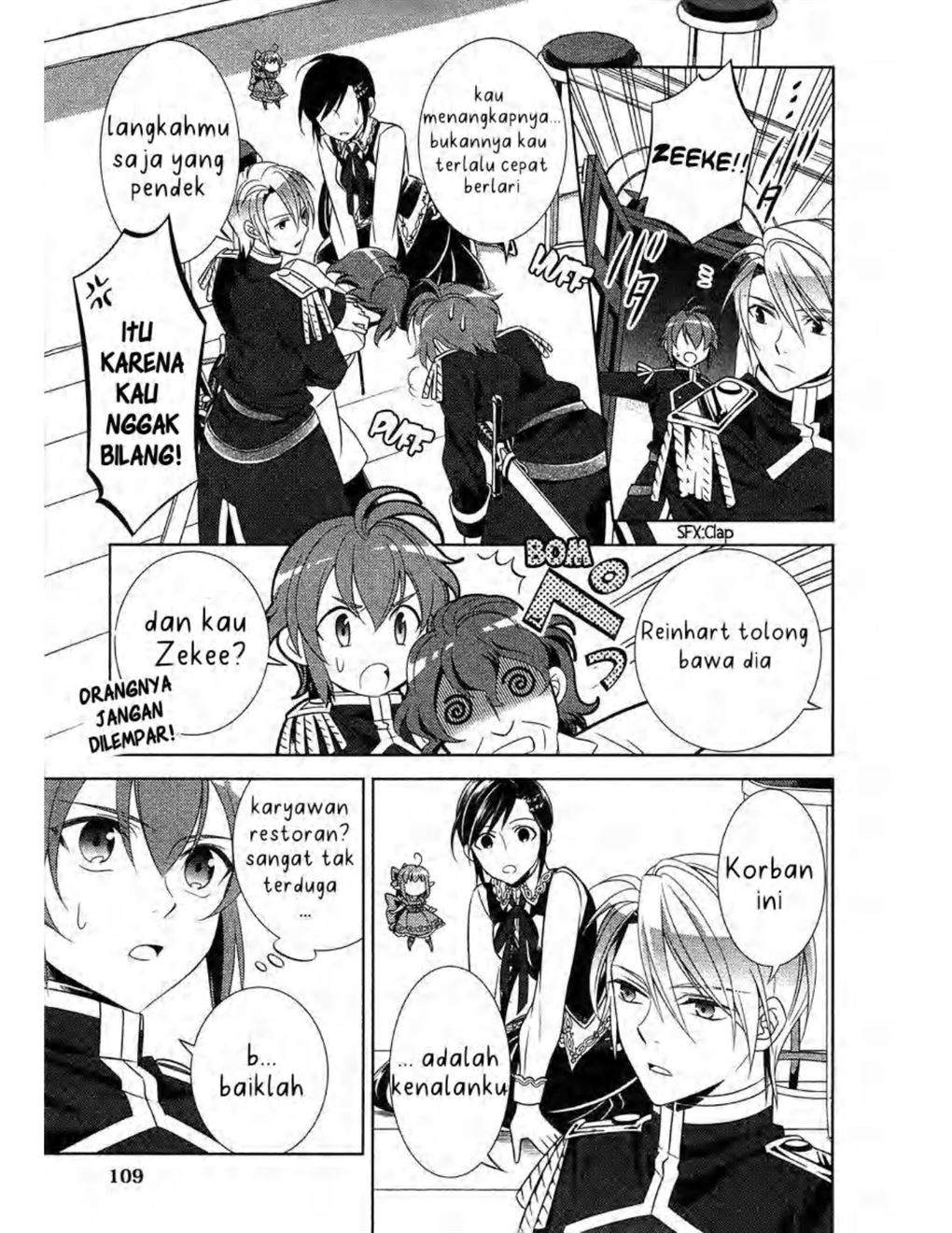 Isekai de Café wo Kaiten Shimashita Chapter 5 Gambar 7