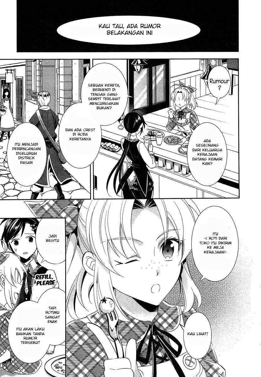 Isekai de Café wo Kaiten Shimashita Chapter 4 Gambar 11