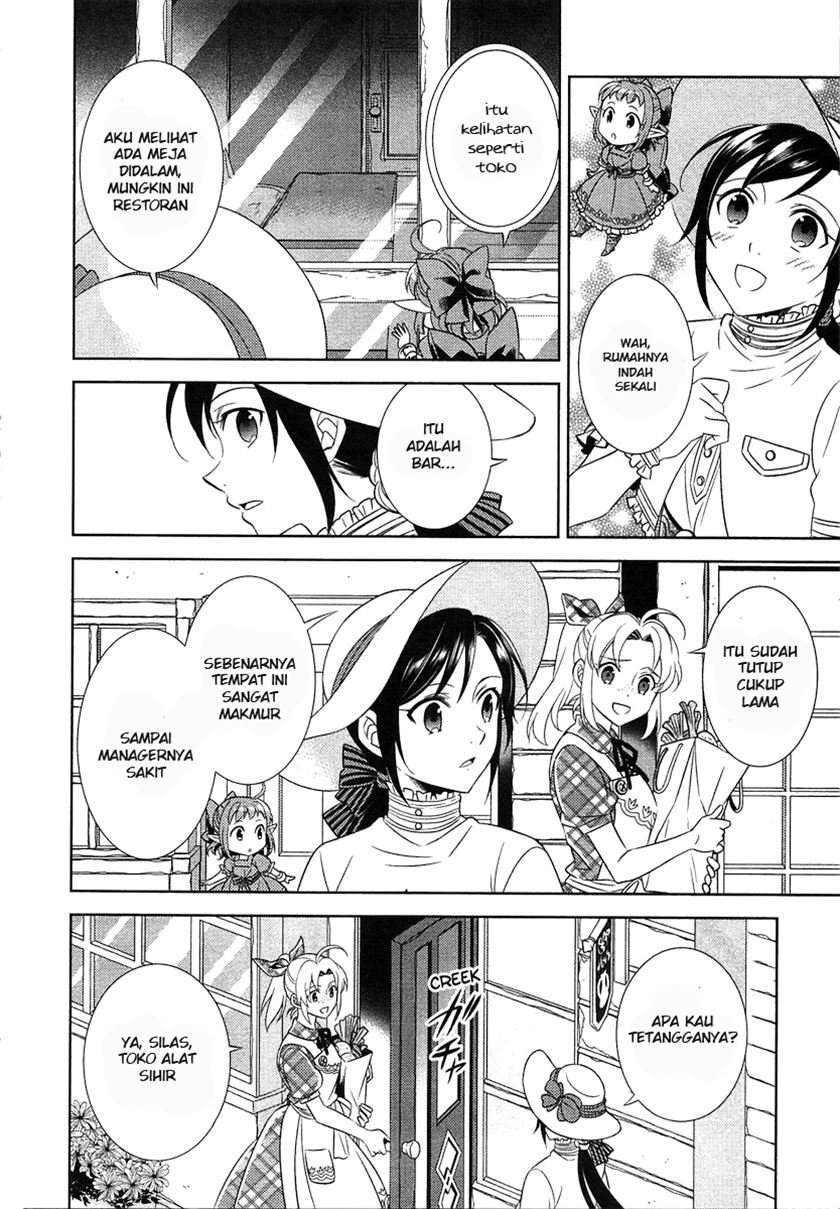 Isekai de Café wo Kaiten Shimashita Chapter 3 Gambar 10