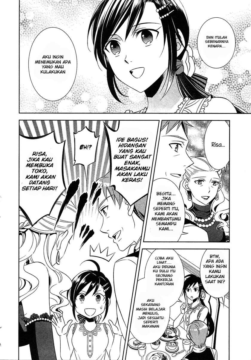 Isekai de Café wo Kaiten Shimashita Chapter 3 Gambar 18