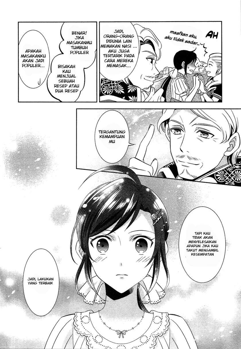 Isekai de Café wo Kaiten Shimashita Chapter 3 Gambar 24