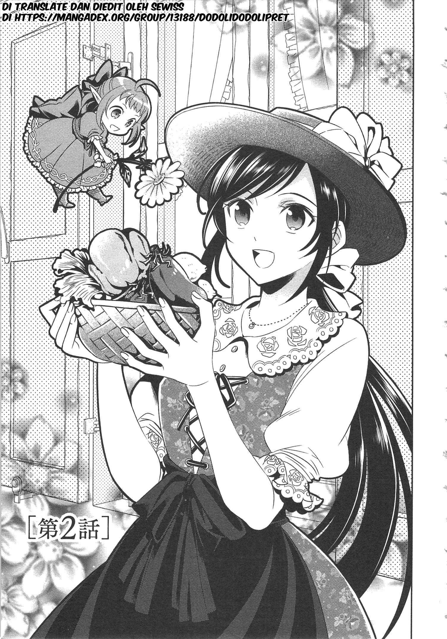 Baca Isekai de Café wo Kaiten Shimashita Chapter 2 Gambar 2