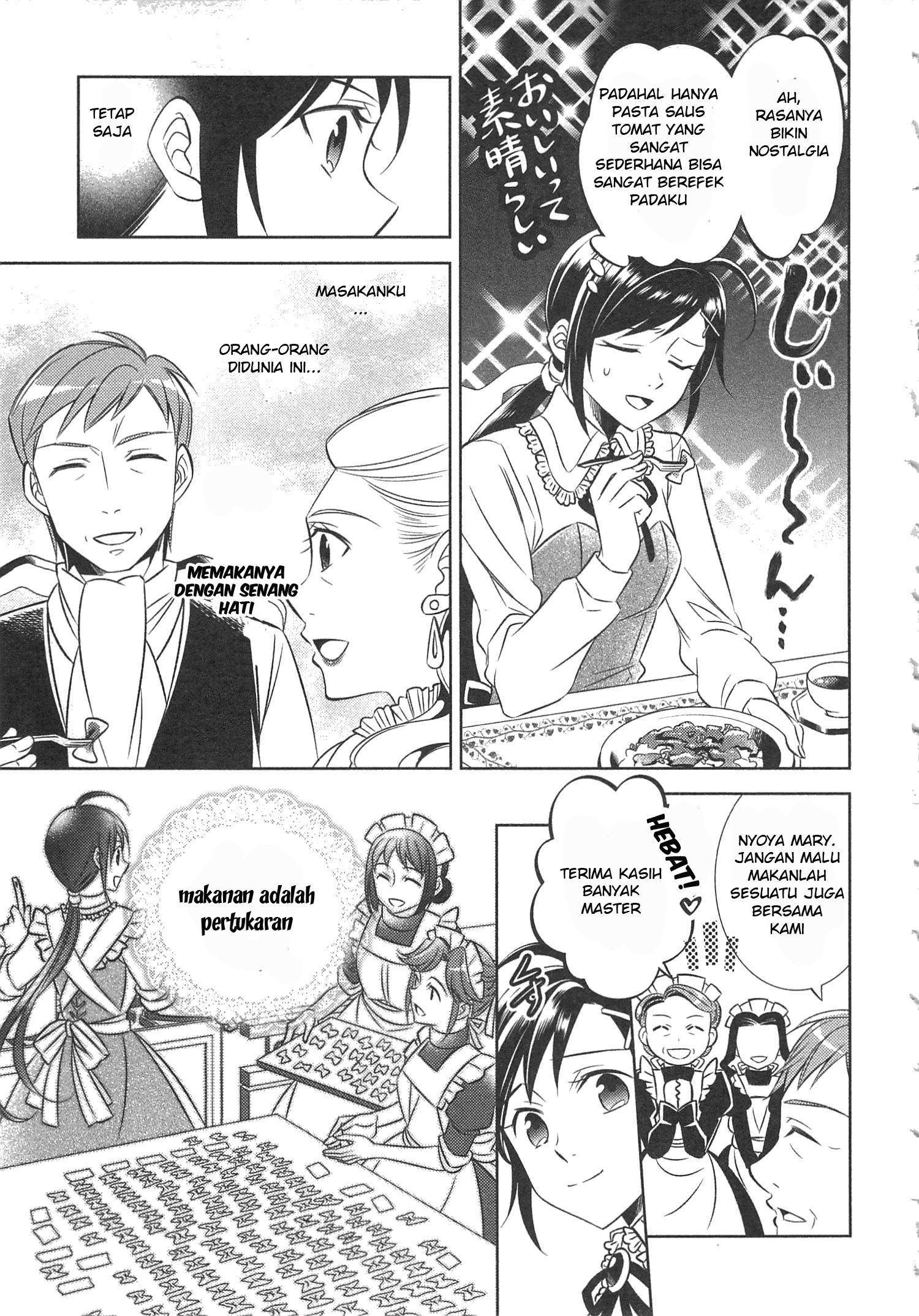 Isekai de Café wo Kaiten Shimashita Chapter 2 Gambar 20