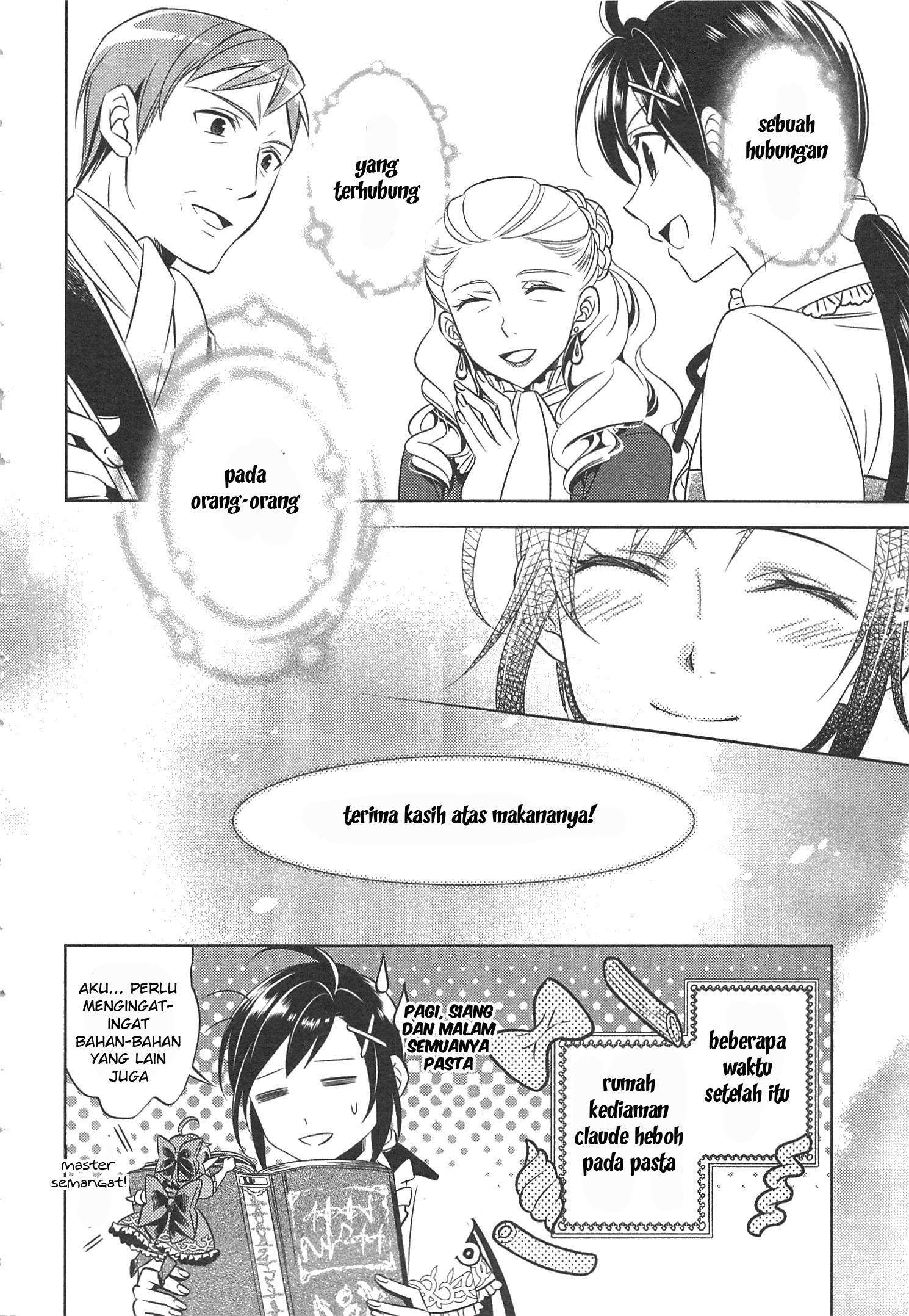 Isekai de Café wo Kaiten Shimashita Chapter 2 Gambar 21