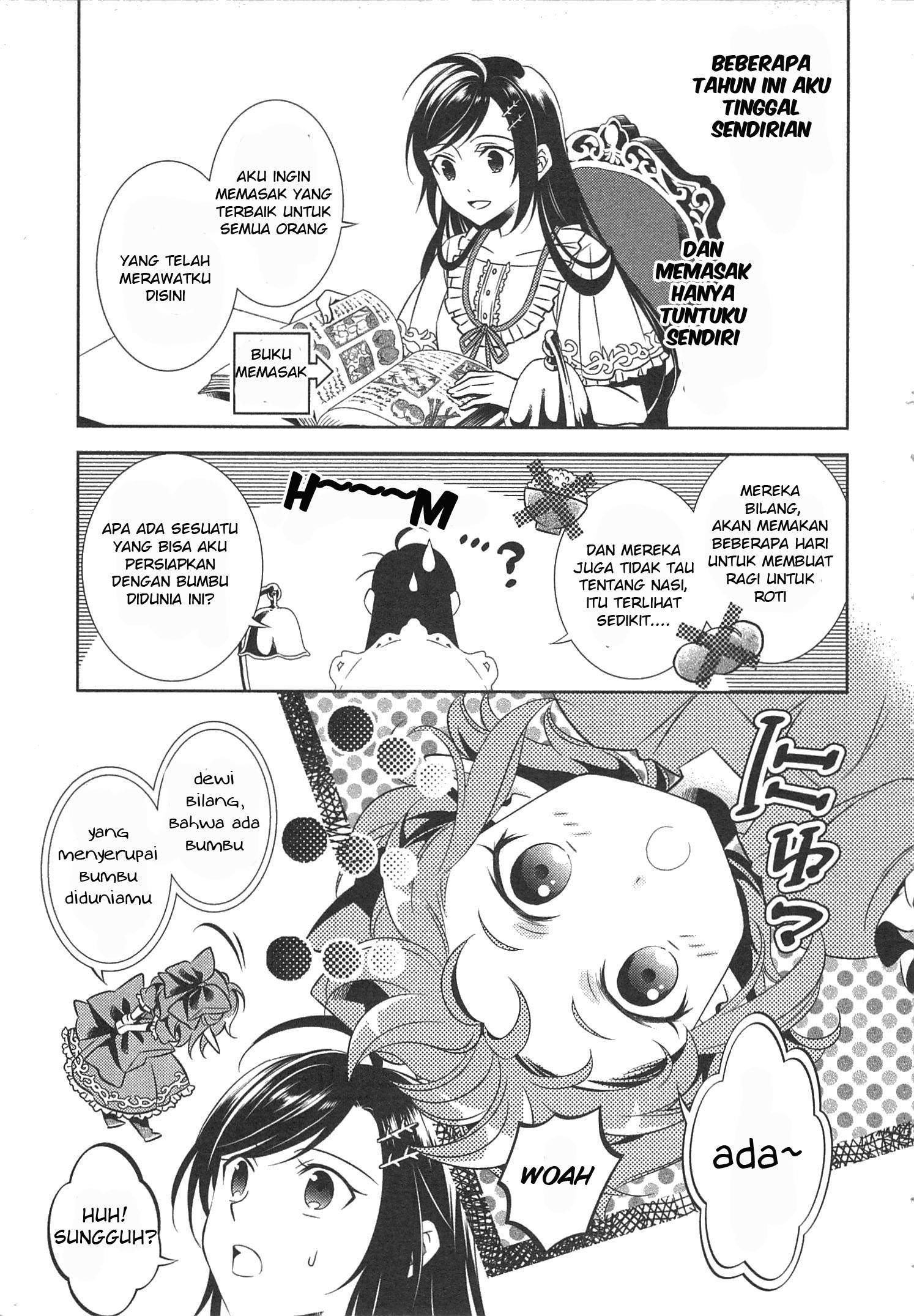 Isekai de Café wo Kaiten Shimashita Chapter 2 Gambar 8
