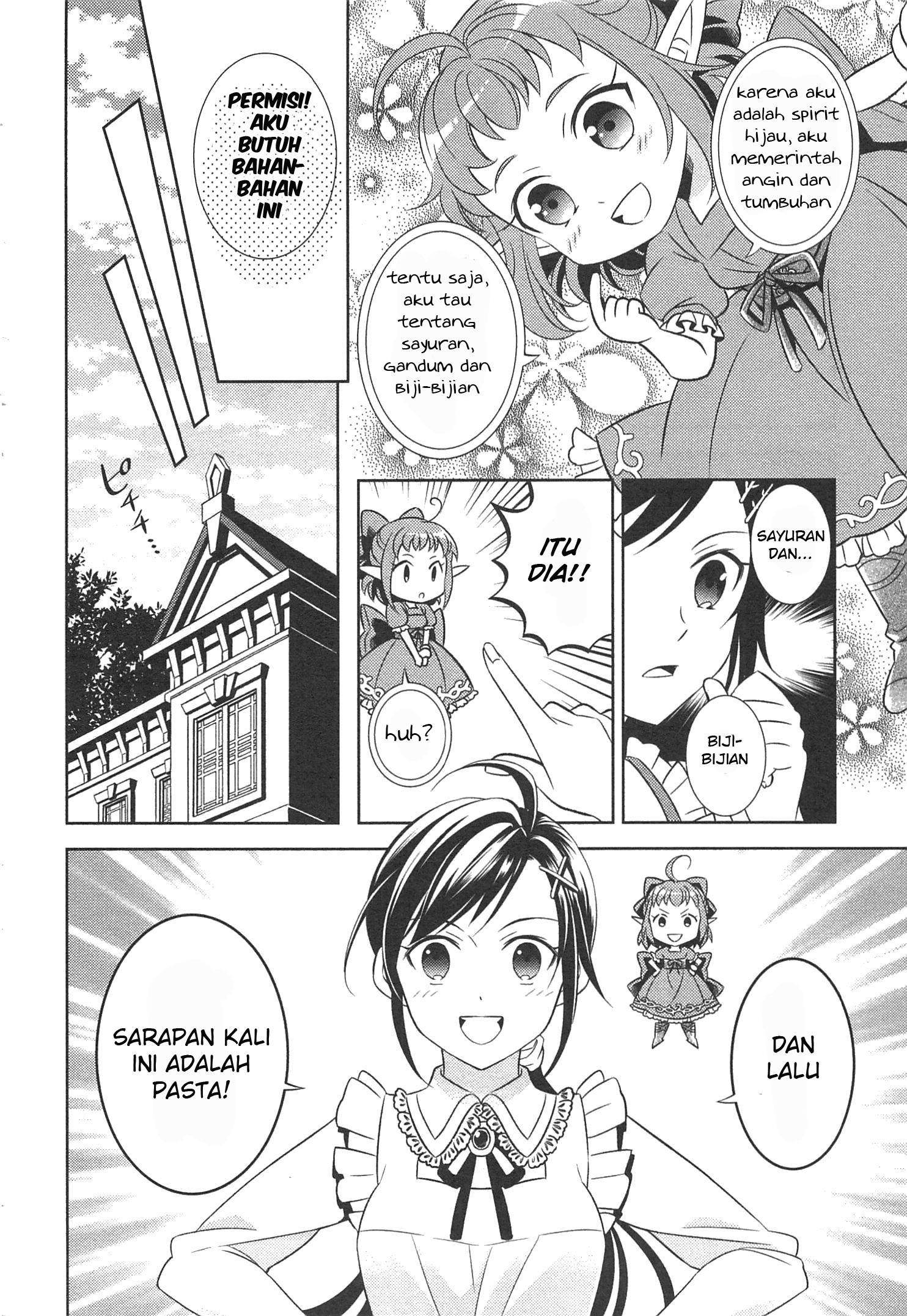 Isekai de Café wo Kaiten Shimashita Chapter 2 Gambar 9