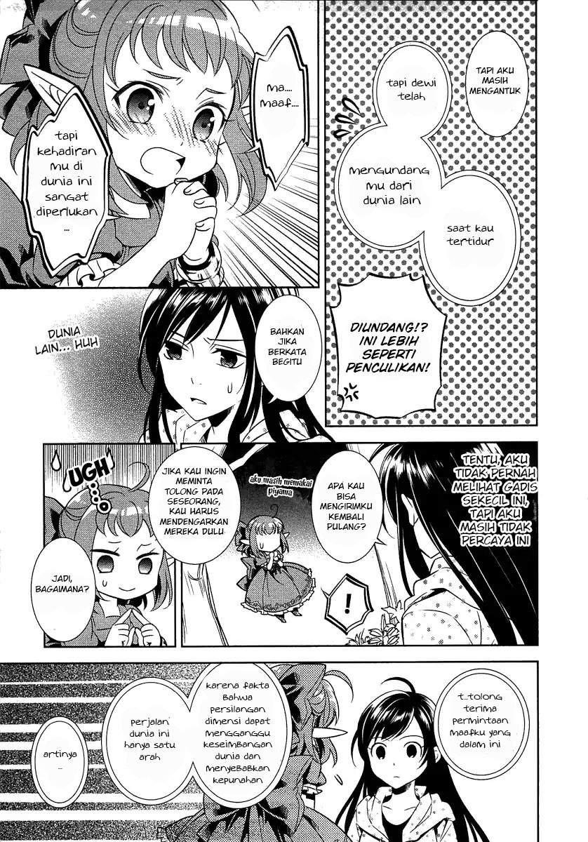 Isekai de Café wo Kaiten Shimashita Chapter 1 Gambar 11