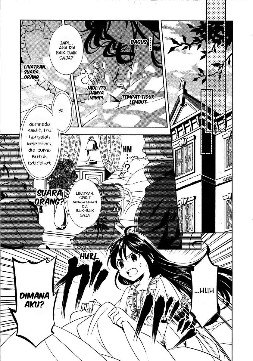 Isekai de Café wo Kaiten Shimashita Chapter 1 Gambar 13