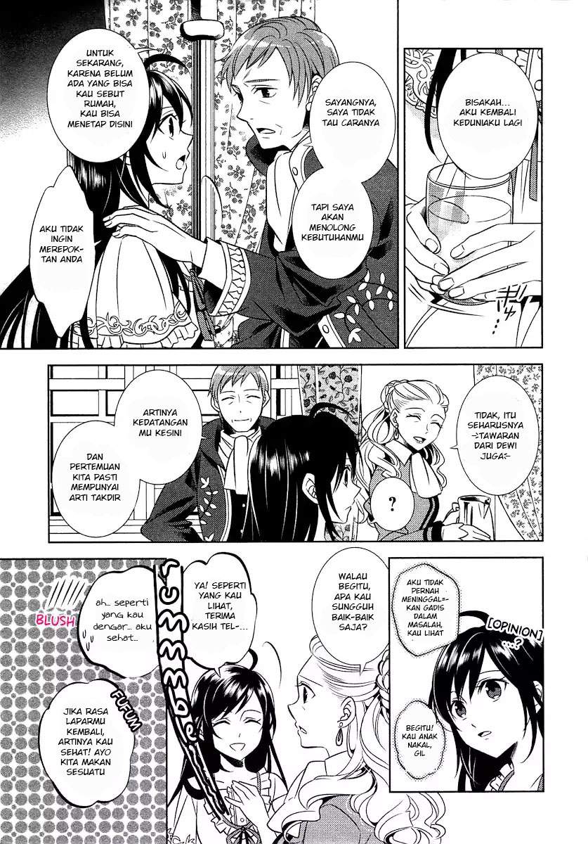 Isekai de Café wo Kaiten Shimashita Chapter 1 Gambar 17