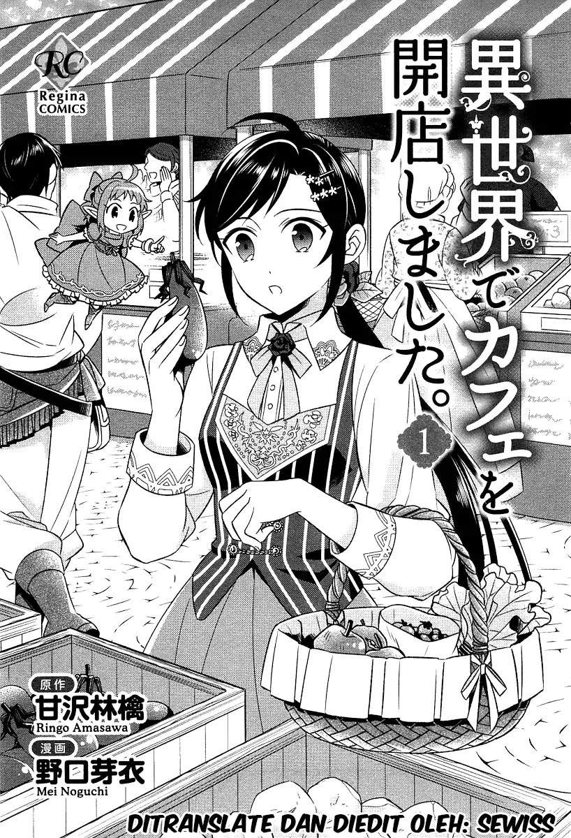 Baca  Isekai de Café wo Kaiten Shimashita Chapter 1 Gambar 2
