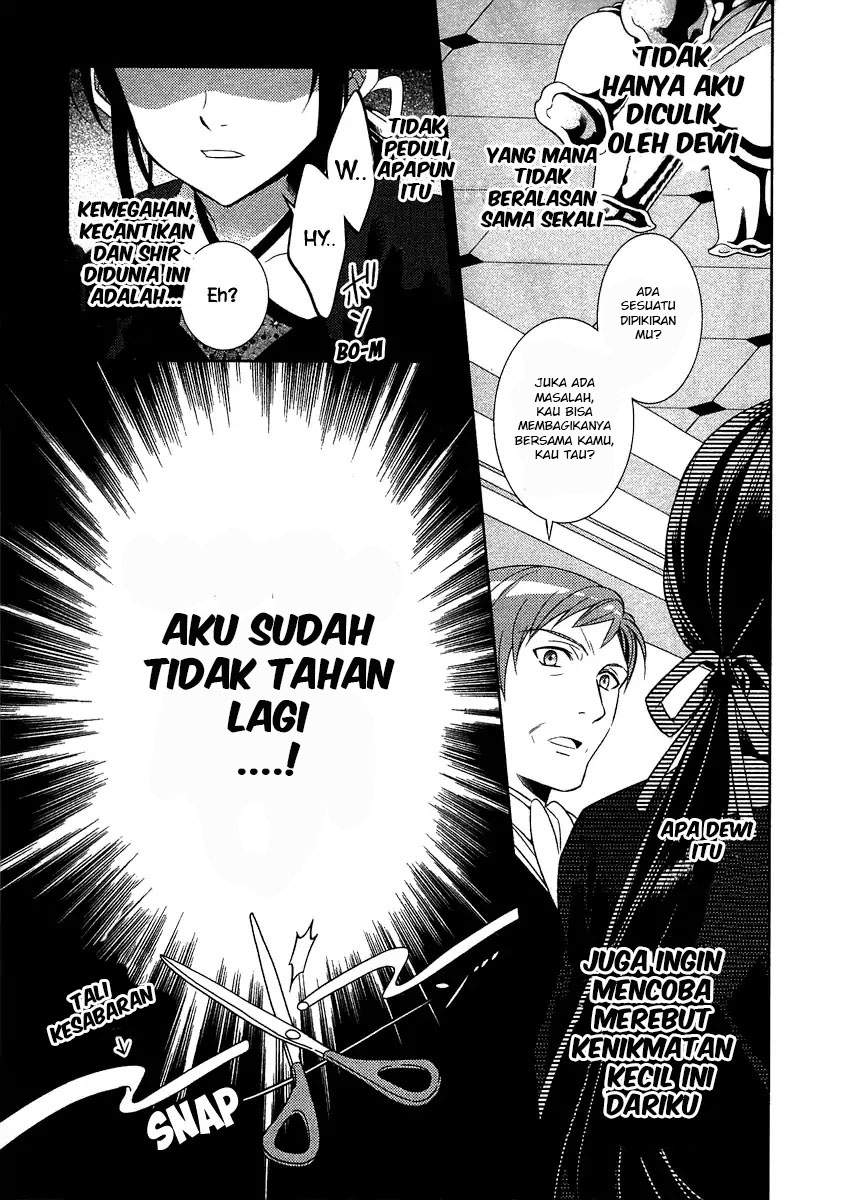 Isekai de Café wo Kaiten Shimashita Chapter 1 Gambar 29