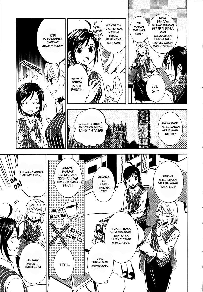 Isekai de Café wo Kaiten Shimashita Chapter 1 Gambar 7