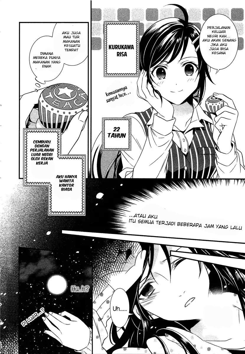 Isekai de Café wo Kaiten Shimashita Chapter 1 Gambar 8