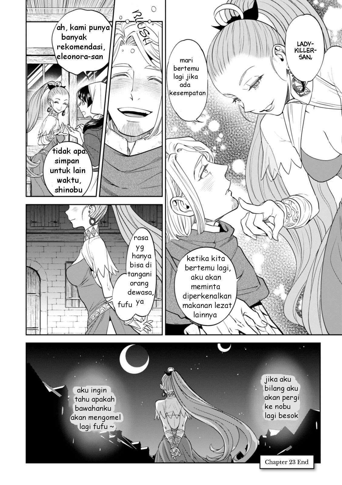 Isekai Izakaya “Nobu” Chapter 23 Gambar 23