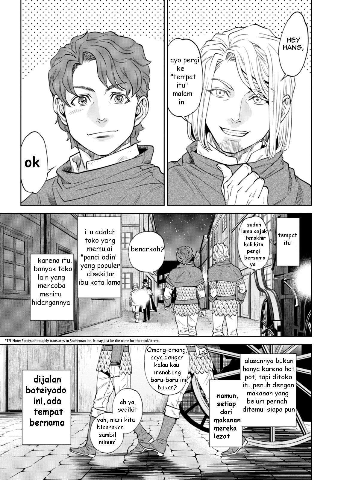 Isekai Izakaya “Nobu” Chapter 21 Gambar 6