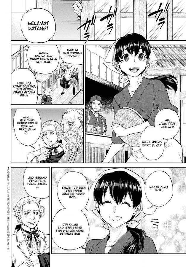 Baca  Isekai Izakaya “Nobu” Chapter 19 Gambar 2