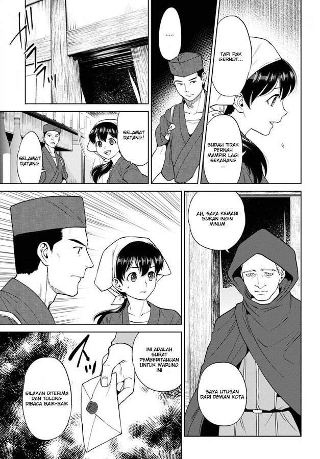 Baca  Isekai Izakaya “Nobu” Chapter 18 Gambar 2