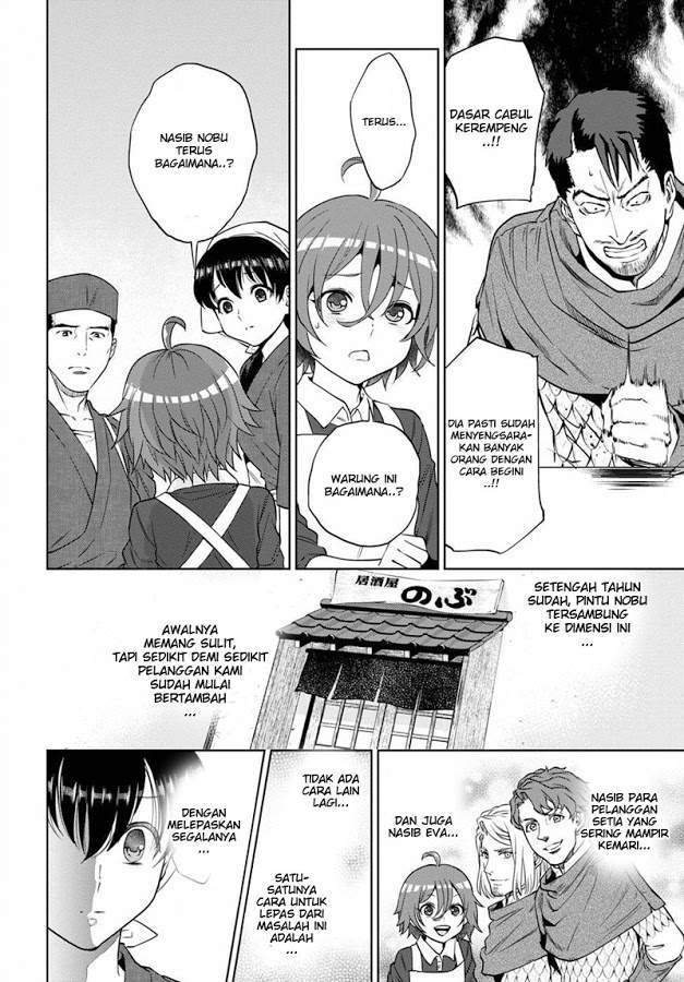 Isekai Izakaya “Nobu” Chapter 17 Gambar 9