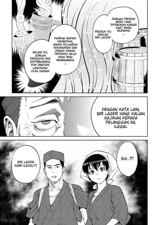 Isekai Izakaya “Nobu” Chapter 16 Gambar 20