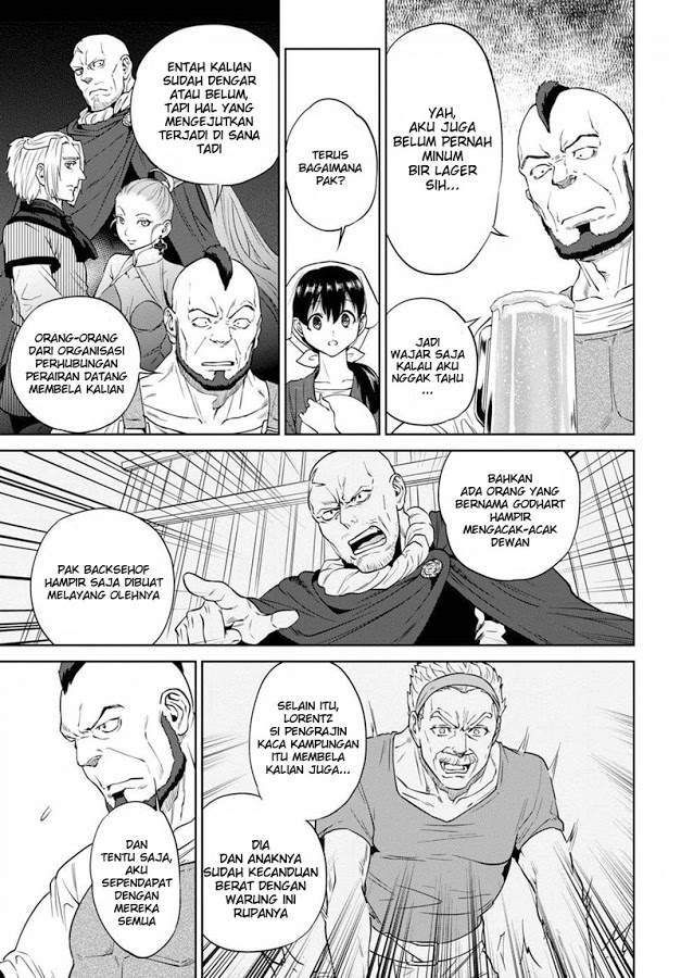 Isekai Izakaya “Nobu” Chapter 15 Gambar 12