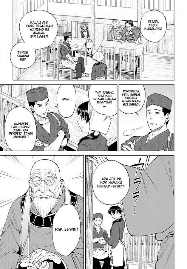 Baca  Isekai Izakaya “Nobu” Chapter 15 Gambar 2