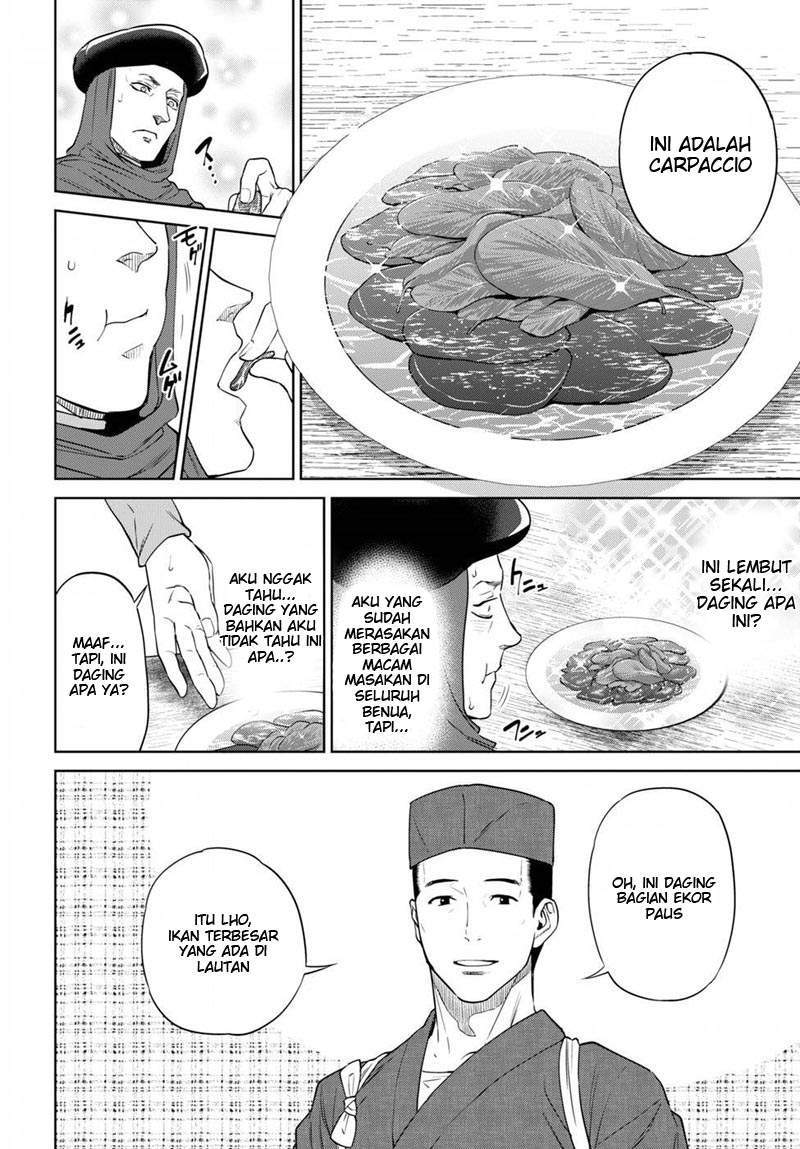 Isekai Izakaya “Nobu” Chapter 14 Gambar 17