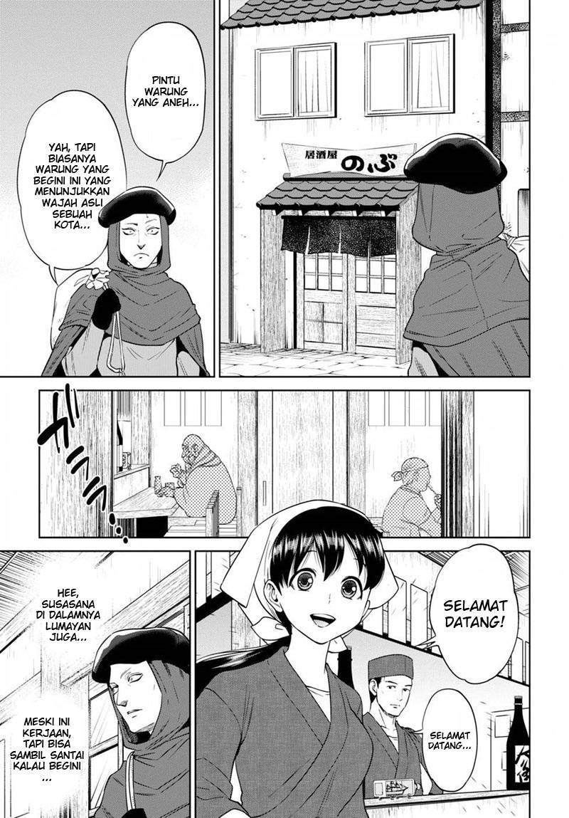 Baca  Isekai Izakaya “Nobu” Chapter 14 Gambar 2