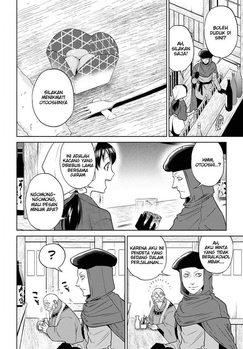 Isekai Izakaya “Nobu” Chapter 14 Gambar 3